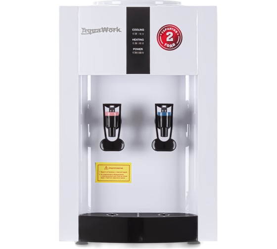 Изображение товара Кулер Aqua Work 16TR бело-черный 25887