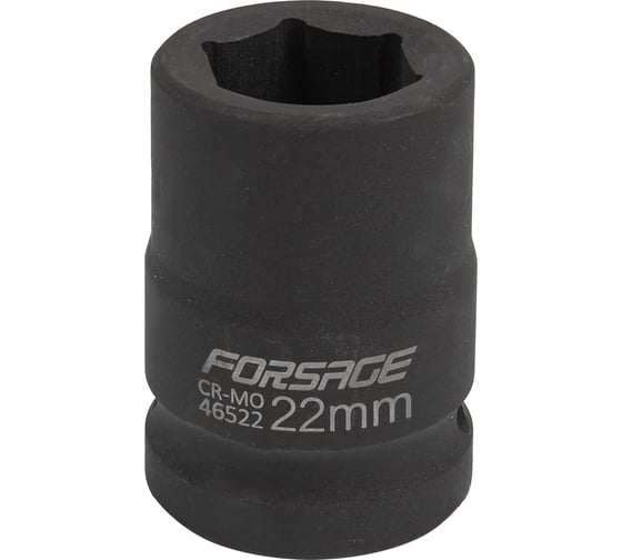 Изображение товара Головка ударная 6-гранная Forsage 22мм, 3/4DR F-46522(6847)