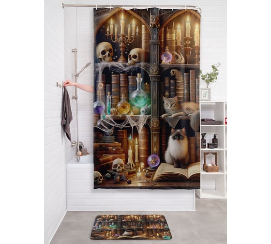 Изображение товара Фотоштора в ванную JoyArty МУЛЬТИ 180х200 sc_sd1424