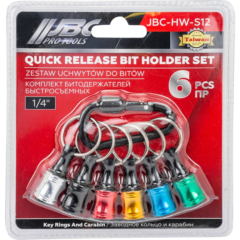 Изображение товара Набор битодержателей JBC 6 предметов для держателей 1/4 дюйма
