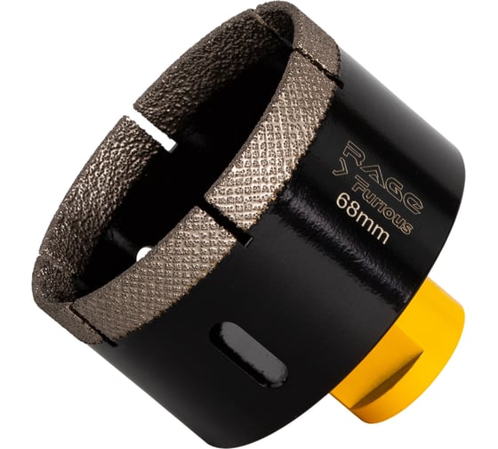 Изображение товара Коронка алмазная RAGE Furious для УШМ по керамограниту 68 мм 559594