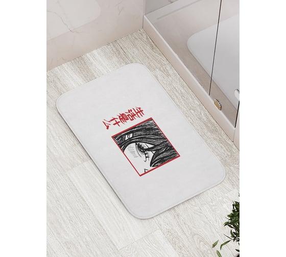 Изображение товара Коврик противоскользящий для ванной, сауны, бассейна, 77х52 см JOYARTY bath_420023