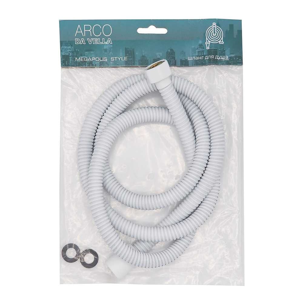 Изображение товара Шланг для душа ARCO DA VELLA 150 см белый с гайкой-конусом