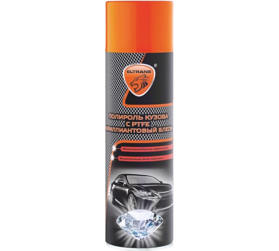Изображение товара Полироль кузова ELTRANS с PTFE бриллиантовый блеск (аэрозоль) 650 мл. EL-0804.06