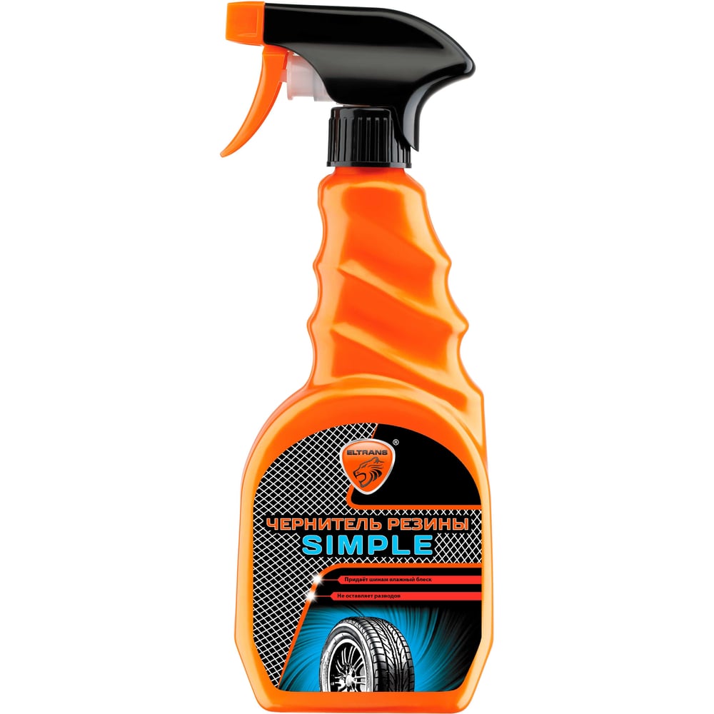Изображение товара Чернитель резины ELTRANS SIMPLE 500 мл триггер спрей для защиты и восстановления цвета