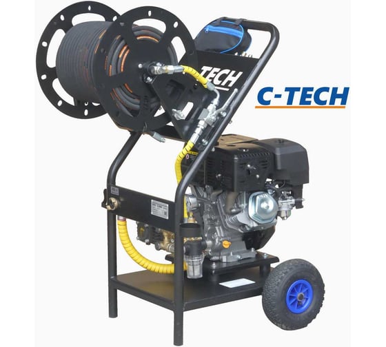 Изображение товара Аппарат для прочистки труб C-TECH CM2515F бензиновый (250 бар, до 900 л/ч, 13 лс) шланг 30 м, на катушке, комплект форсунок 3 шт CM2515FT1S1BP2A1D1FMTP3