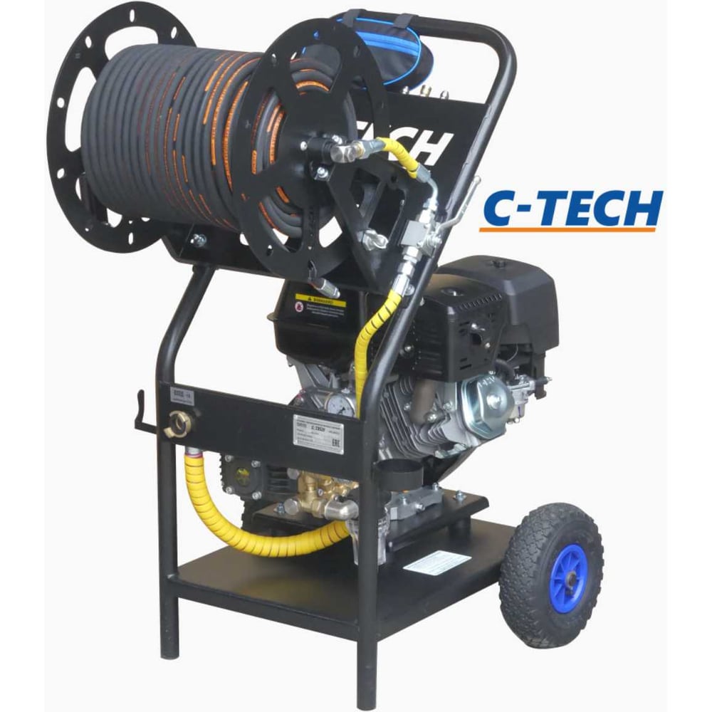 Изображение товара Промывочная установка для труб бензиновая CM2020F C-TECH 200 бар 30 м шланг
