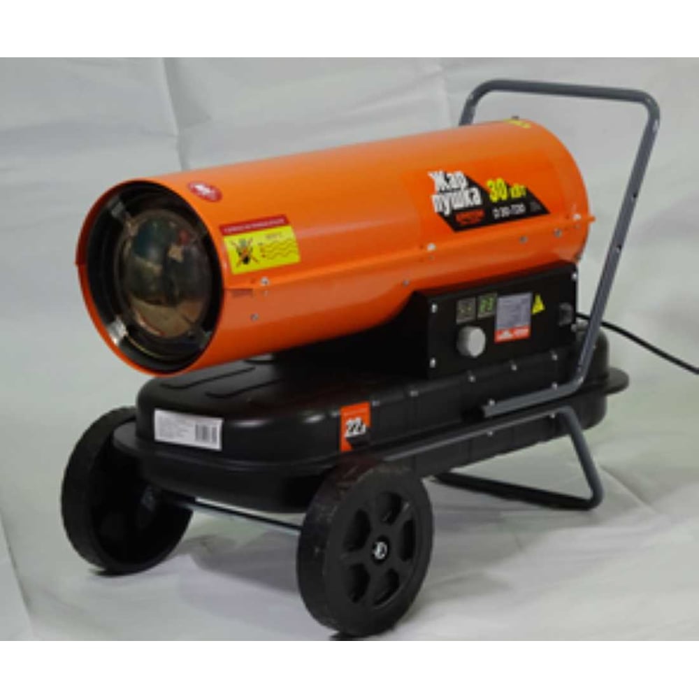 Изображение товара Тепловая дизельная пушка КРАТОН Жар-пушка D 30-720 3 09 05 020 для обогрева помещений