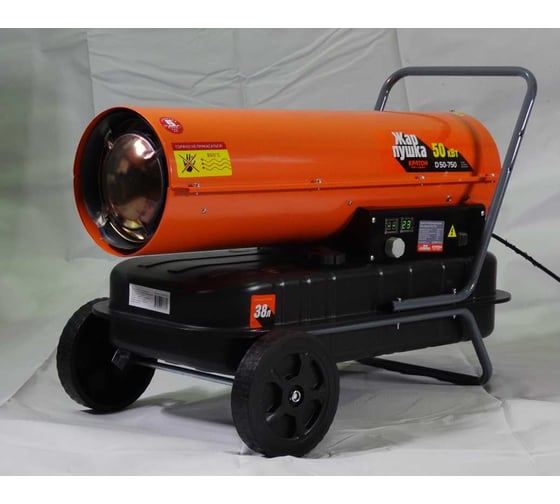 Изображение товара Пушка тепловая дизельная Жар-пушка D 50-750 Кратон 3 09 05 021