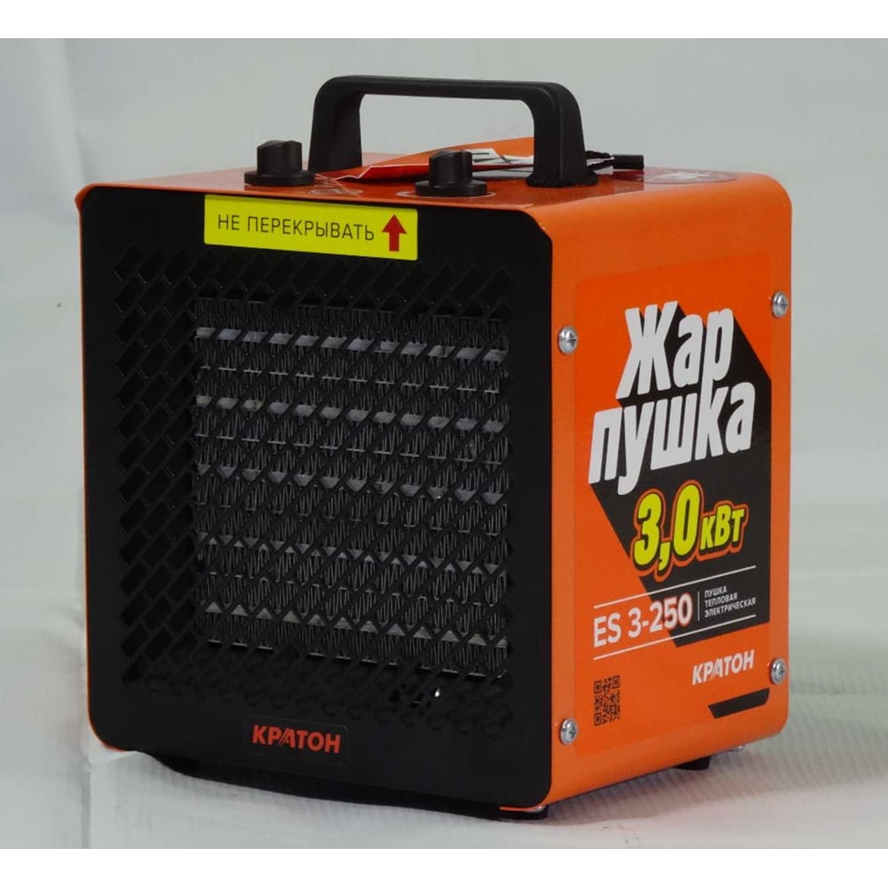 Изображение товара Жар-пушка электрическая КРАТОН ЕС 3-250 для обогрева помещений до 30м2
