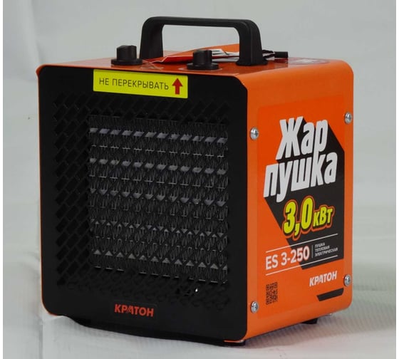 Изображение товара Пушка тепловая электрическая Жар-пушка ЕS 3-250 Кратон 3 09 04 038