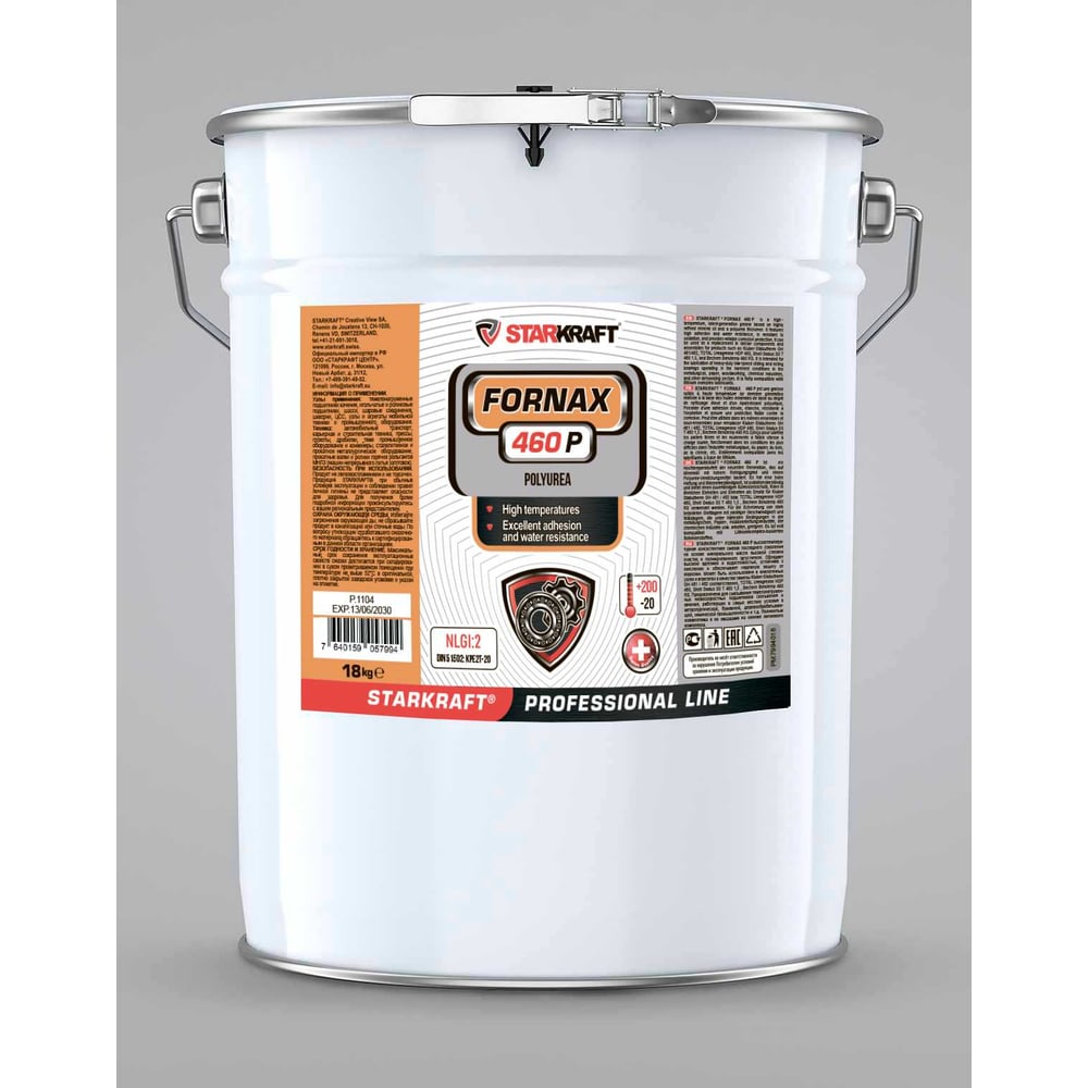 Изображение товара Универсальная водостойкая высокотемпературная смазка TECNOL FORNAX 460 P EP2 18 кг