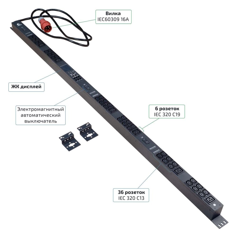 Изображение товара Вертикальный блок распределения питания Cabeus 42 розетки IP20 380 В 16А