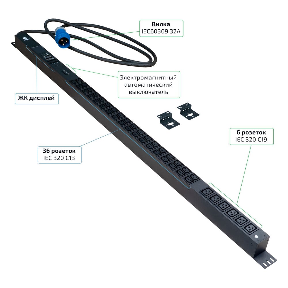 Изображение товара Блок распределения питания Cabeus 36 розеток IEC 320 C13 и 6 IEC 320 C19