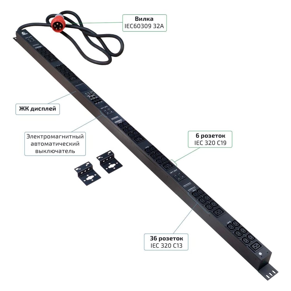 Изображение товара Блок распределения питания Cabeus 42 розетки 3-фазный IP20 380 В