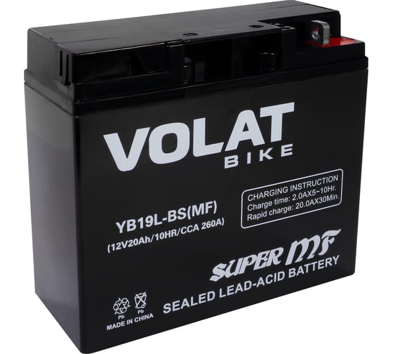 Изображение товара Мотоаккумулятор VOLAT 12V 20Ah YB19L-BS(MF) R+, для мотоцикла, скутера, гидроцикла, квадроцикла, снегохода и генератора 181x77x167 YB19L-BS(MF) YB19L-BS(MF)Volat