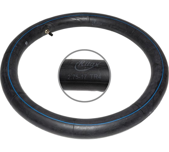 Изображение товара Камера WILMART 2.75-17