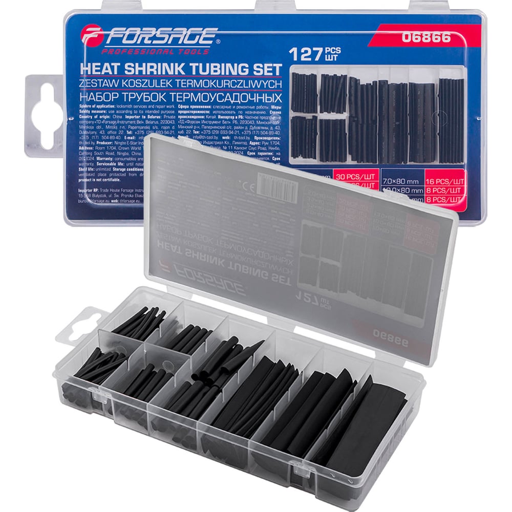 Изображение товара Комплект термоусадочных трубок Forsage 127 шт для электроизоляции и защиты
