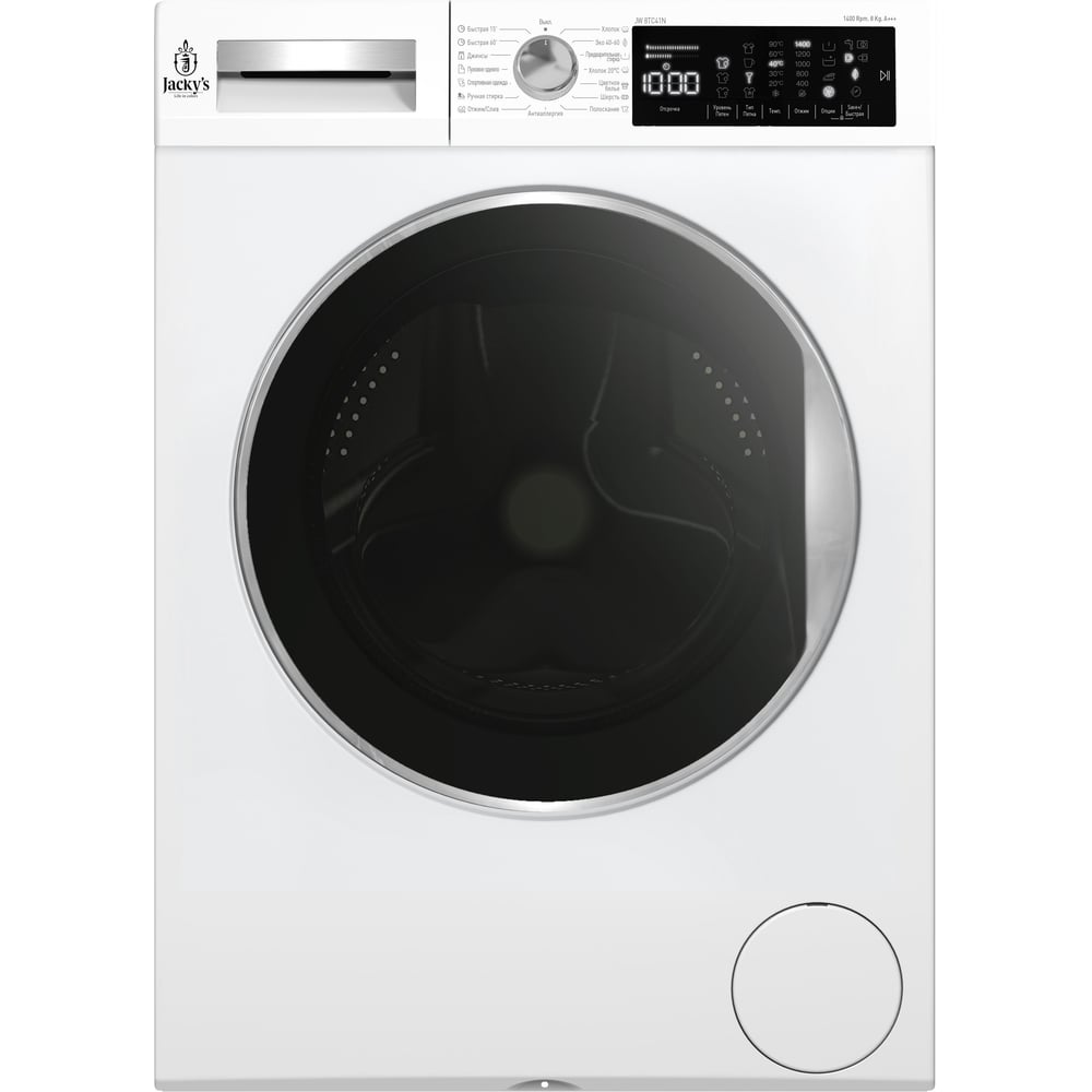 Изображение товара Стиральная машина Jacky's JW 8TC41N 8 кг 15 программ дисплей и защита