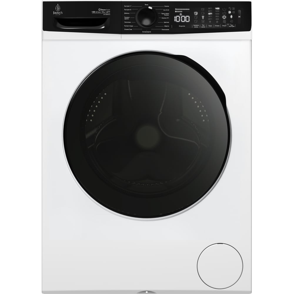 Изображение товара Стиральная машина Jacky's JW 105W14T3 с инверторным двигателем