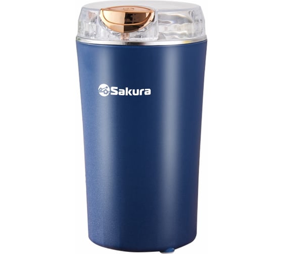 Изображение товара Кофемолка Sakura SA-6178BL 200Вт, 100г, синяя УТ000001613