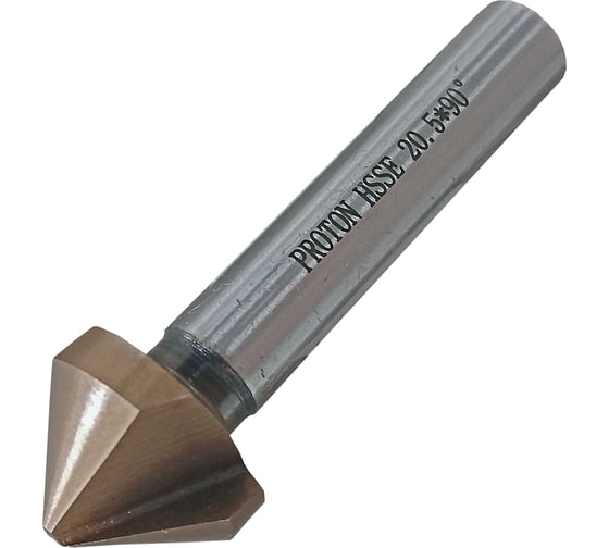 Изображение товара Фреза угловая-зенковка с ц/х PROTON 20.5 конус 90 z=3 Р6М5К5 (HSSE) УТ-00002317