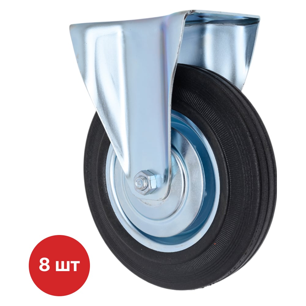 Изображение товара Колесо SAMGRUPP не поворотное с подшипником 200 мм для строительных лесов