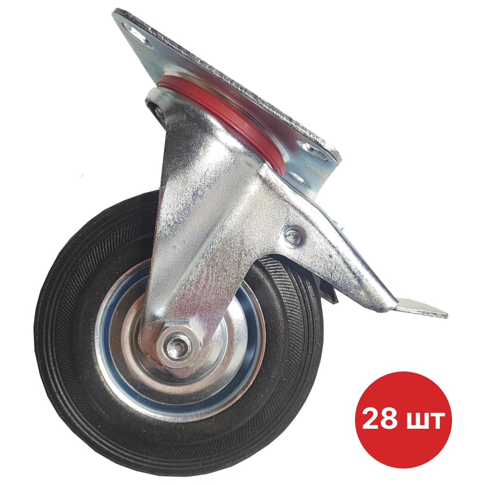 Изображение товара Поворотное колесо SAMGRUPP 125 мм с подшипником и тормозом для строительных лесов