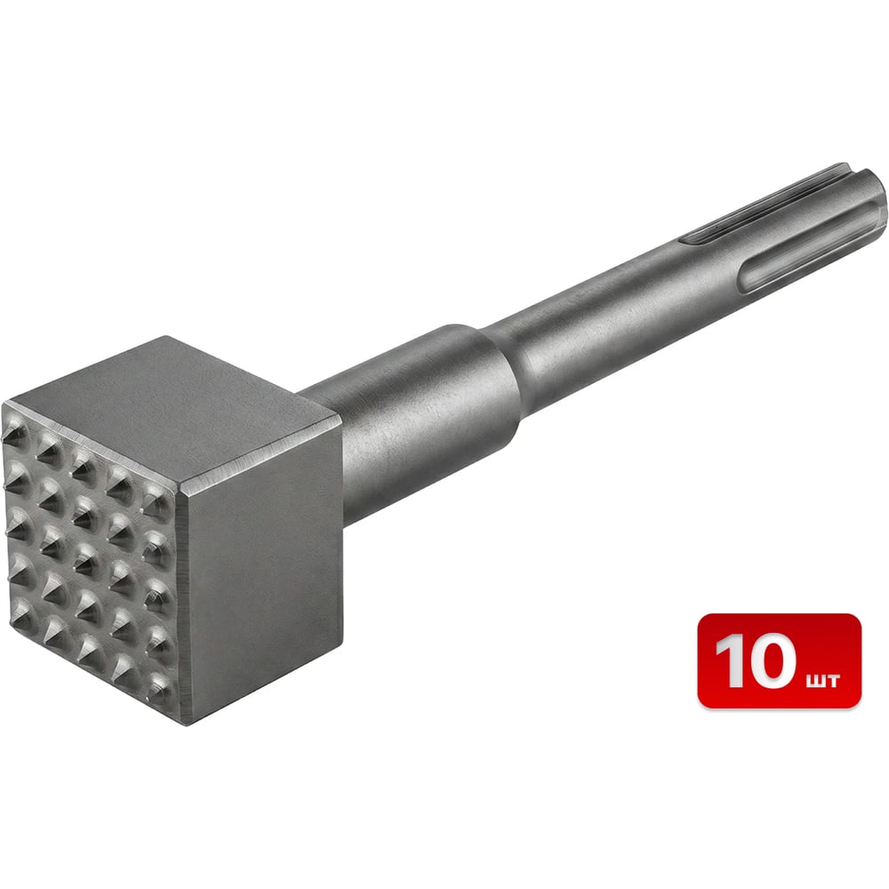 Бучарда SDS-max SAMGRUPP 45х45х240 25Z АРМАТА 10 шт SAMC-051452425-10
