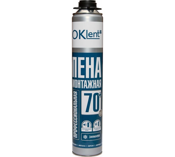 Изображение товара Профессиональная монтажная пена OKlent 70+ зимняя, 940 гр 00000345847