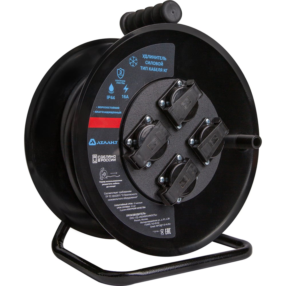 Изображение товара Удлинитель силовой Атлант КГ 4000 Вт 30м IP44 без заземления