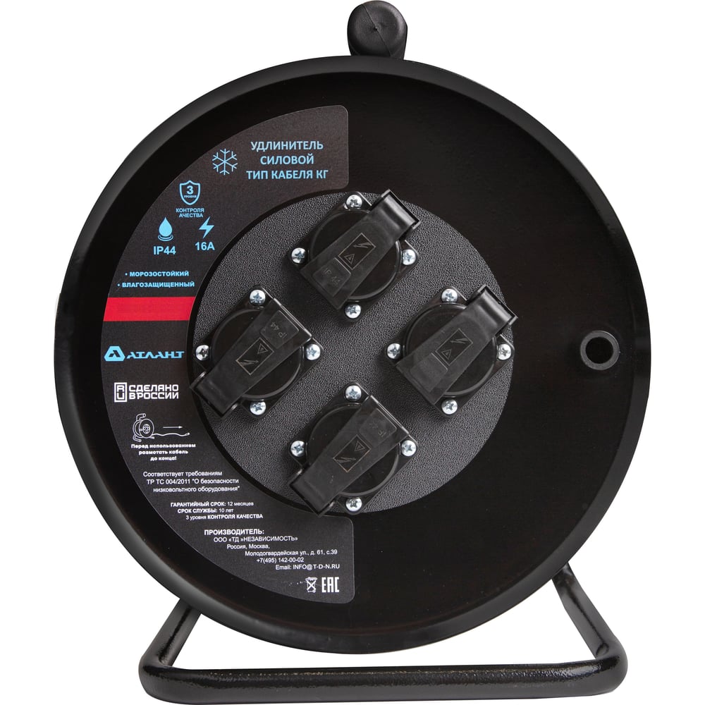 Изображение товара Удлинитель силовой Атлант КГ 3500 Вт 30м на катушке IP 44