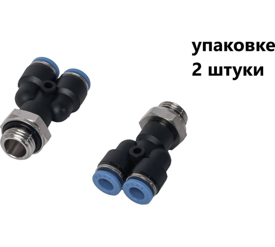 Изображение товара Фитинг пневматический PWT 4-01-G 2шт. NBPT арт. 803155