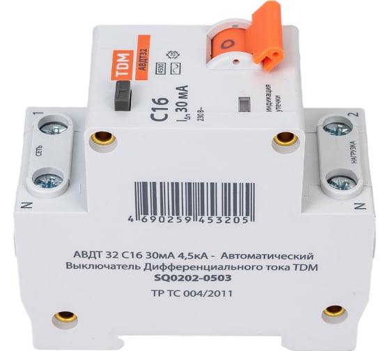 Изображение товара АВДТ TDM ELECTRIC 32 2P(1P+N) C16А 30мА 4,5кА тип АС SQ0202-0503