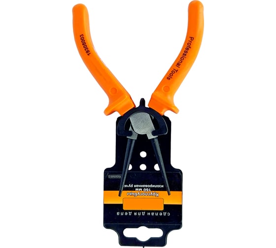 Изображение товара Круглогубцы Буревестник 160мм, с изолированной 2-компонентной ручкой, покрытие никель 34