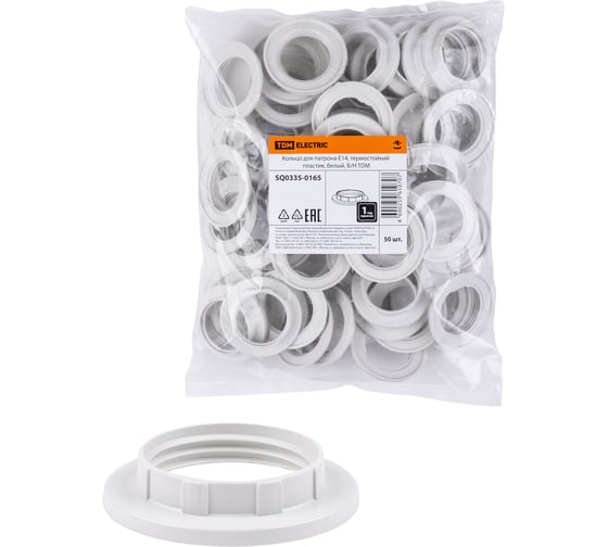 Изображение товара Кольцо для патрона TDM ELECTRIC Е14, термостойкий пластик, белый, Б/Н SQ0335-0165