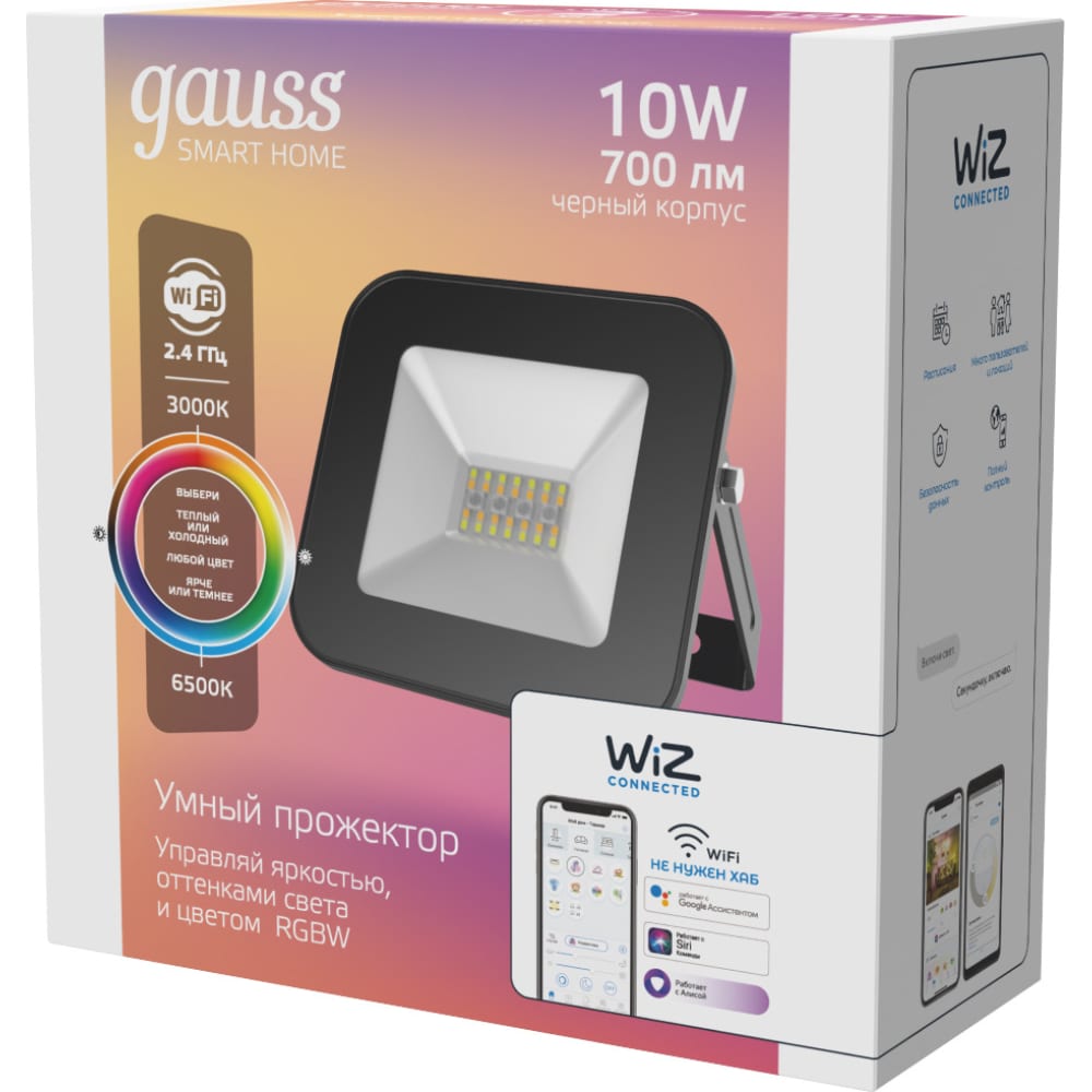 Умный Wi-Fi прожектор Gauss - 3550132