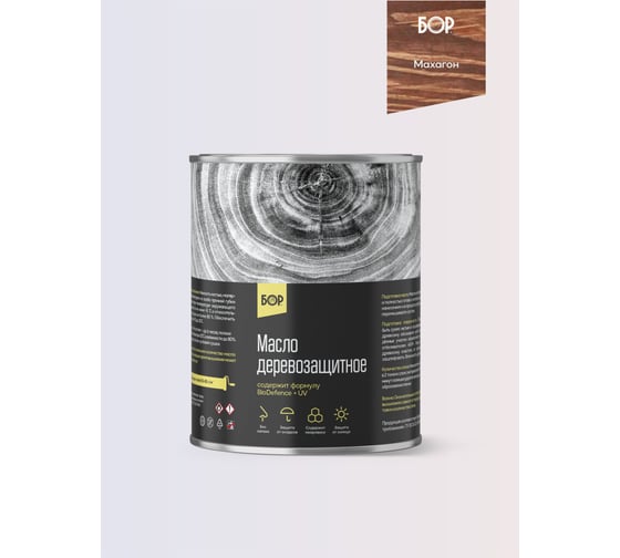 Изображение товара Масло деревозащитное атмосферостойкое БОР МАХАГОН (БАР 7 КГ) 4690417147380