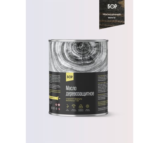 Изображение товара Масло деревозащитное атмосферостойкое БОР НАСЫЩЕННЫЙ ВЕНГЕ (БАН 0,7 КГ / 14 ШТ) 4690417147397