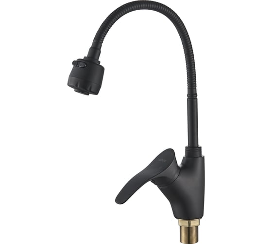 Изображение товара Смеситель для кухни ALOUTE с гибким изливом, 2 режима подачи воды: струя и душ, черный A0113H-8