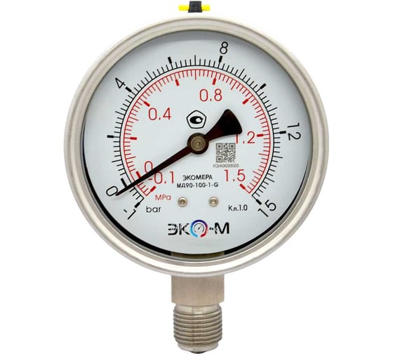 Изображение товара Манометр (Вакуумметр) ЭКО-М МД90-100мм -1...15 бар G1/2 (для гидрозаполнения) (ТН ВЭД 9026204000) МД90-100мм-G-(-1…15)бар