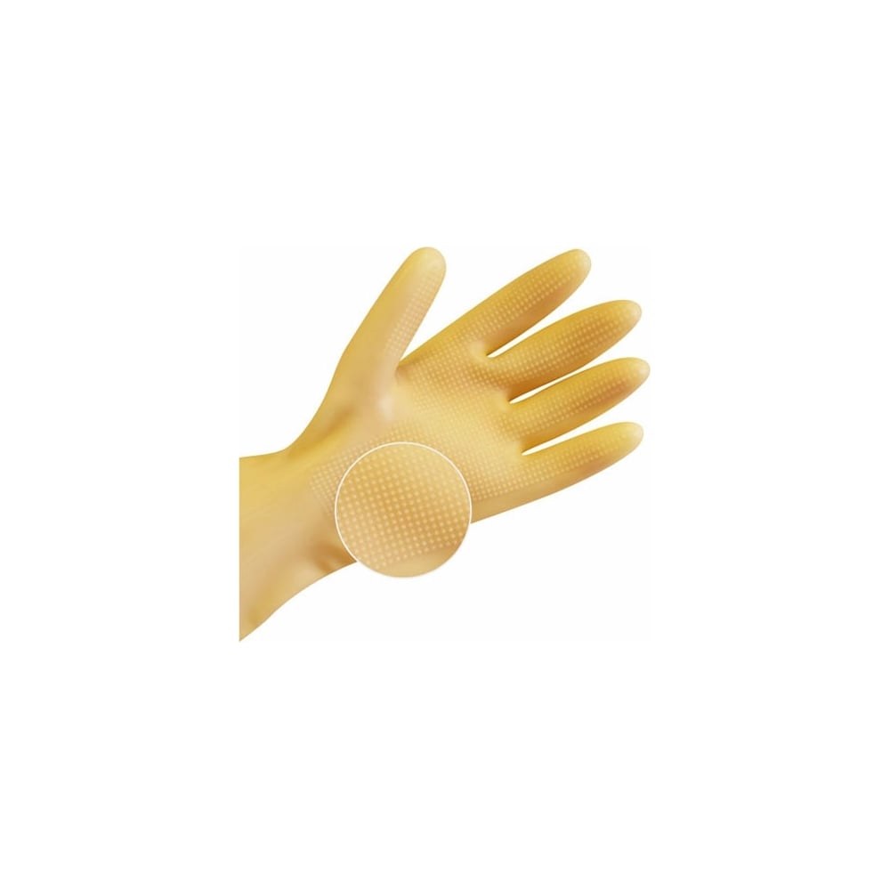 Хозяйственные сверхпрочные латексные перчатки Komfi, цвет бежевый, размер S