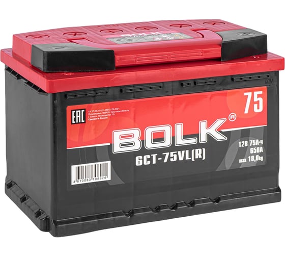 Изображение товара Аккумулятор BOLK Standart 75 А/ч обратный R+ 278x175x190 L3 EN 650 А B 75-3-R