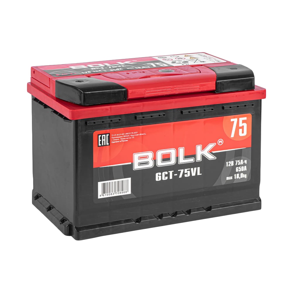 Изображение товара Аккумулятор BOLK Standart 75 Ач для автомобилей