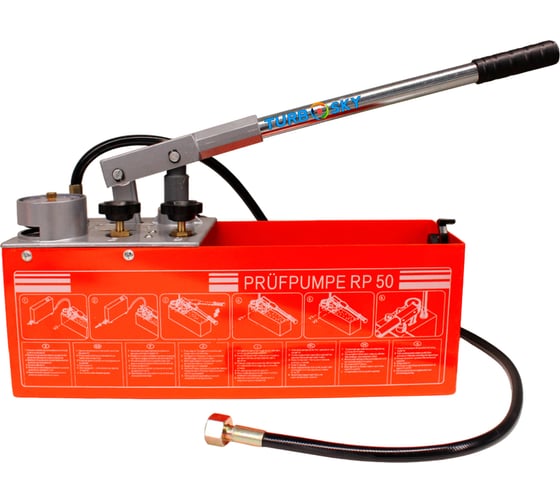 Изображение товара Насос опрессовочный ручной Turbosky PP-3 939