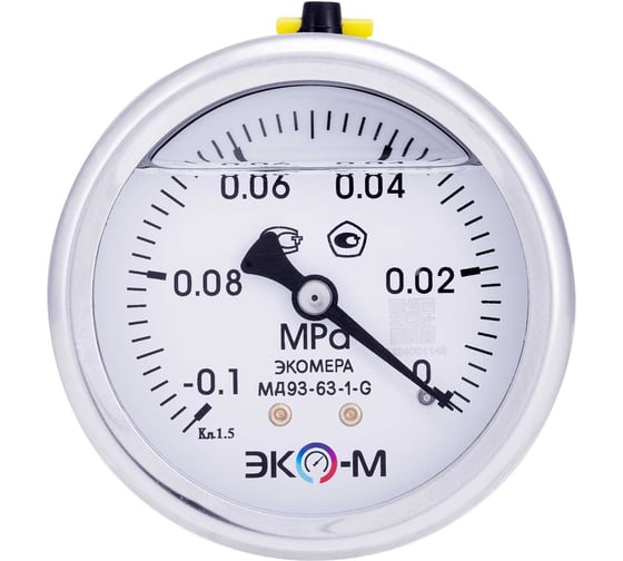Изображение товара Манометр (Вакуумметр) ЭКО-М МД93-63мм -0,1..0МПа G1\4 (Гидрозаполненный) осевой (ТН ВЭД 9026204000) МД93-63-G-(-0,1...0)МПа-ОИ