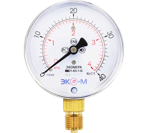 Изображение товара Манометр ЭКО-М КМ-63мм 0...4кПа M12*1.5
(ТН ВЭД 9026204000) КМ-63-M-4кПа