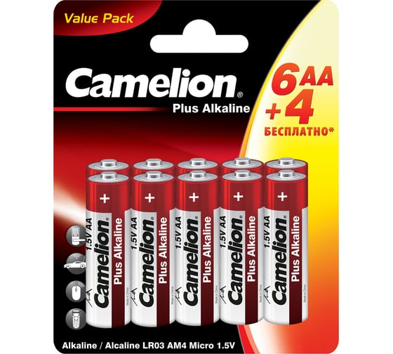 Изображение товара Пальчиковая батарейка АА CAMELION Plus Alkaline LR6-BP6+4 (LR6-BP6+4, 1.5В) 15818