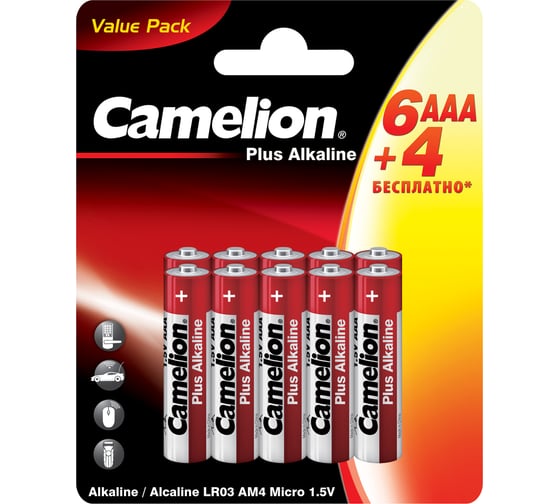 Изображение товара Мизинчиковая батарейка ААА CAMELION Plus Alkaline LR03-BP6+4 (LR03-BP6+4, 1.5В) 15819