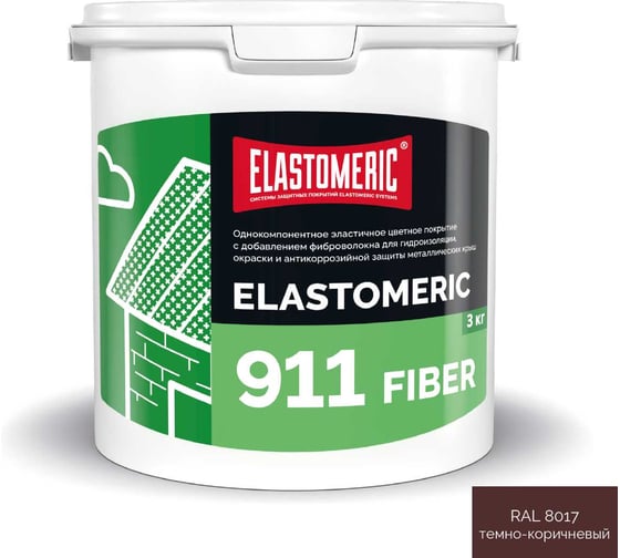 Изображение товара Гидроизоляционная мастика для сложных узлов и примыканий с фиброволокном Elastomeric Systems Elastomeric 911 Fiber 3 кг коричневая fiber_8017_3kg